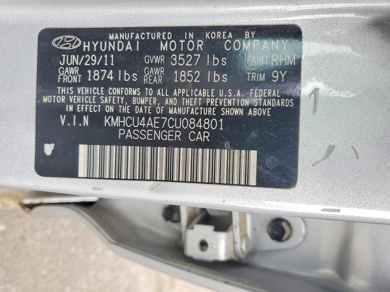 2012 Hyundai Accent მანქანა იყიდება აუქციონზე, vin: KMHCU4AE7CU084801, აუქციონის ნომერი: 55521736