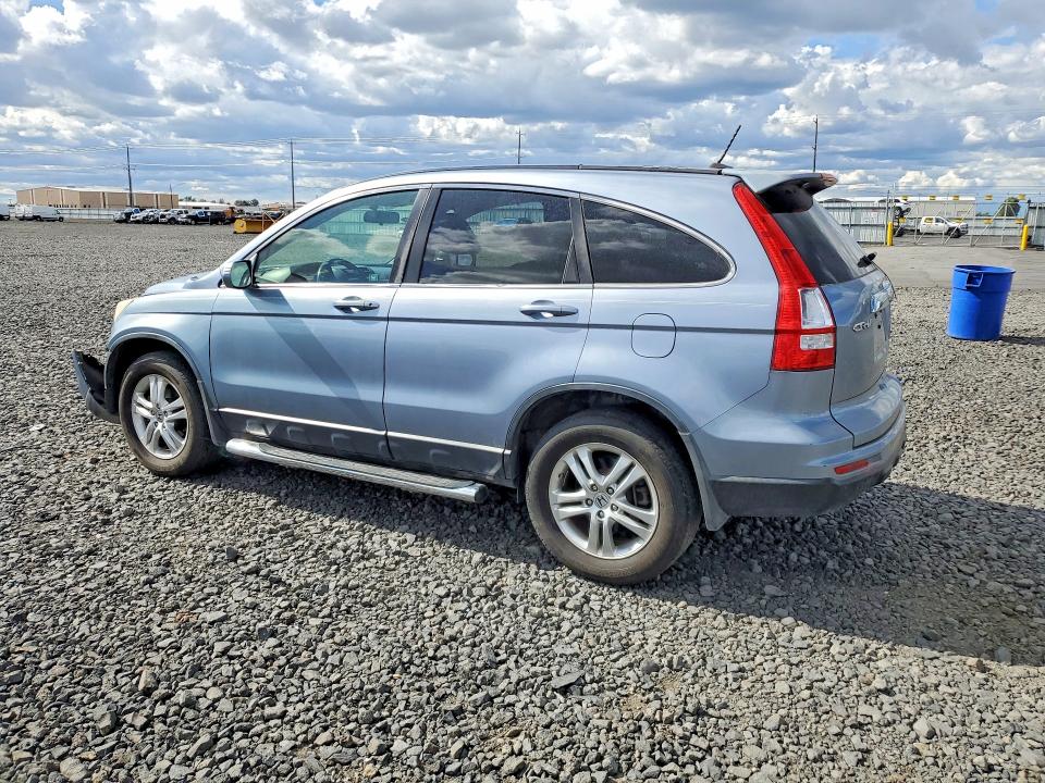 2011 Honda Cr-v მანქანა იყიდება აუქციონზე, vin: JHLRE4H70BC023896, აუქციონის ნომერი: 56841206