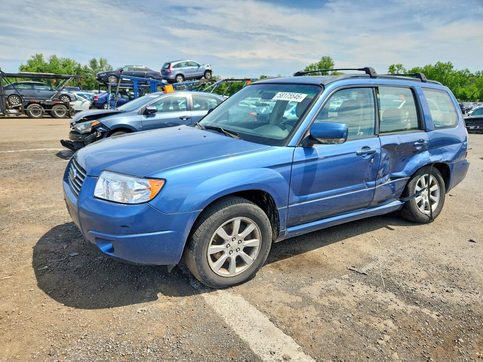 Aukcja sprzedaży 2008 Subaru Forester, vin: JF1SG65628H712601, numer aukcji: 58175546