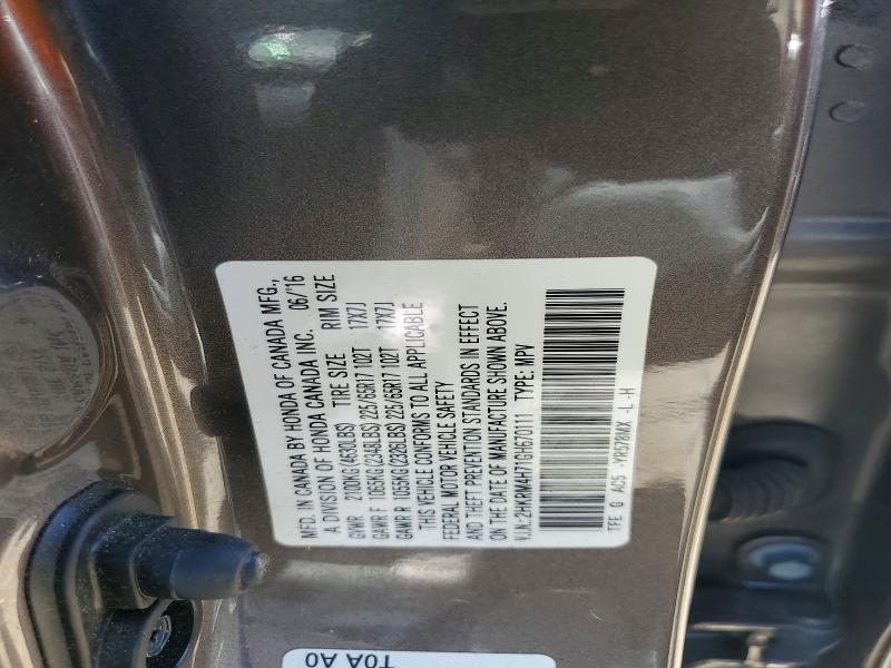 2016 Honda Cr-v მანქანა იყიდება აუქციონზე, vin: 2HKRM4H71GH670111, აუქციონის ნომერი: 57343766