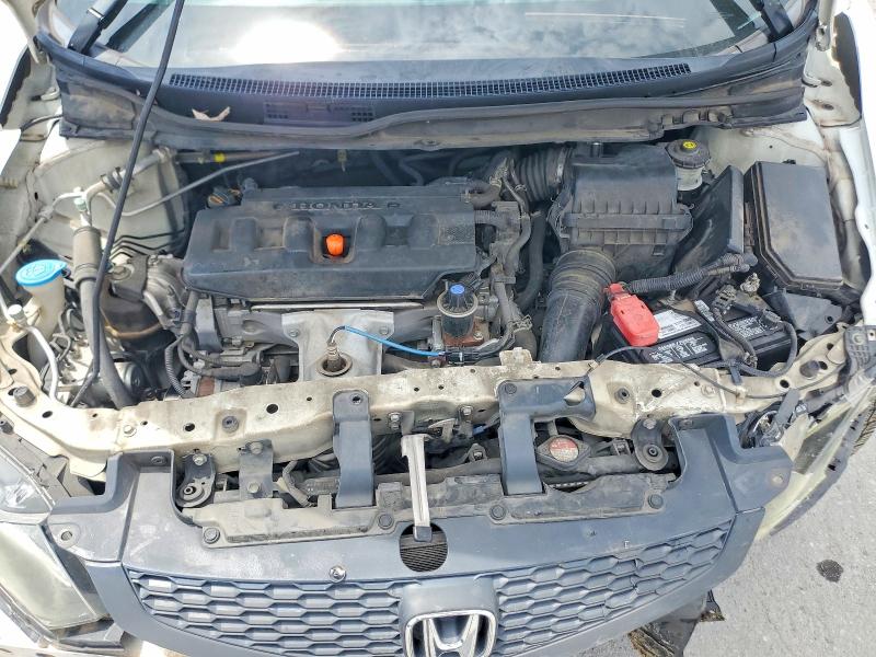 2012 Honda Civic მანქანა იყიდება აუქციონზე, vin: 2HGFG3B0XCH525072, აუქციონის ნომერი: 56488216