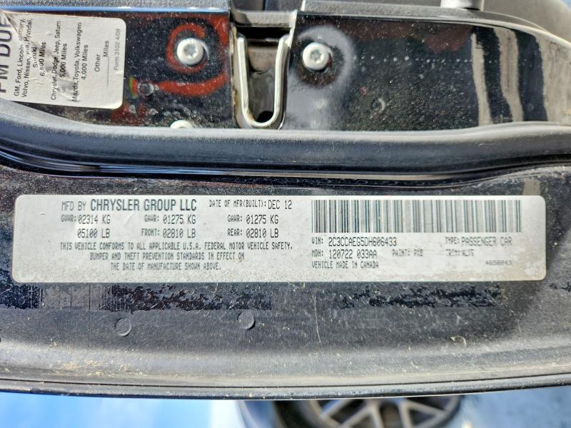 2013 Chrysler 300c მანქანა იყიდება აუქციონზე, vin: 2C3CCAEG5DH606433, აუქციონის ნომერი: 57065196