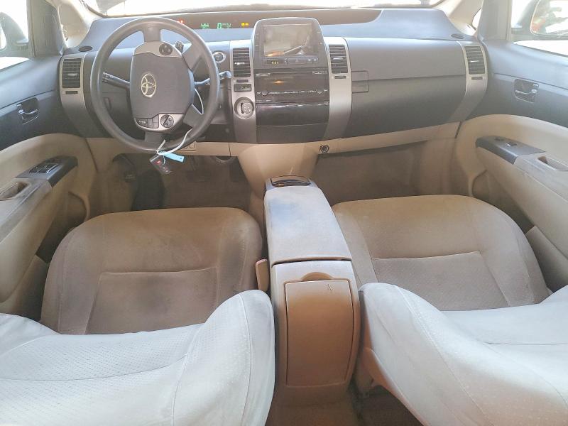 Продаж на аукціоні авто 2005 Toyota Prius, vin: JTDKB20U453046552, номер лоту: 57069156