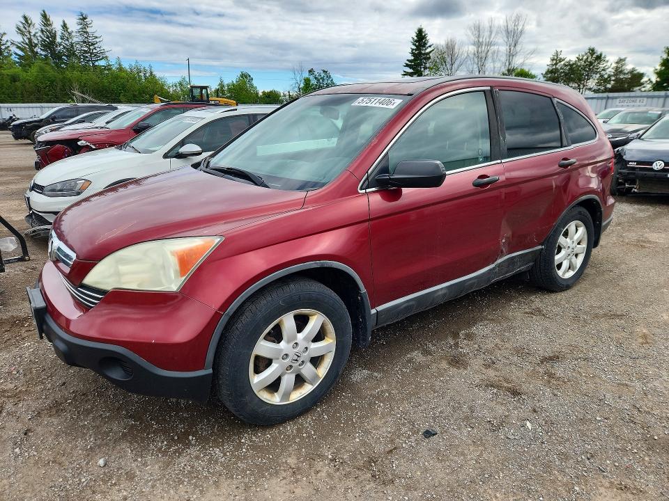 Продажа на аукционе авто 2008 Honda Cr-v, vin: 5J6RE48528L817037, номер лота: 57511406
