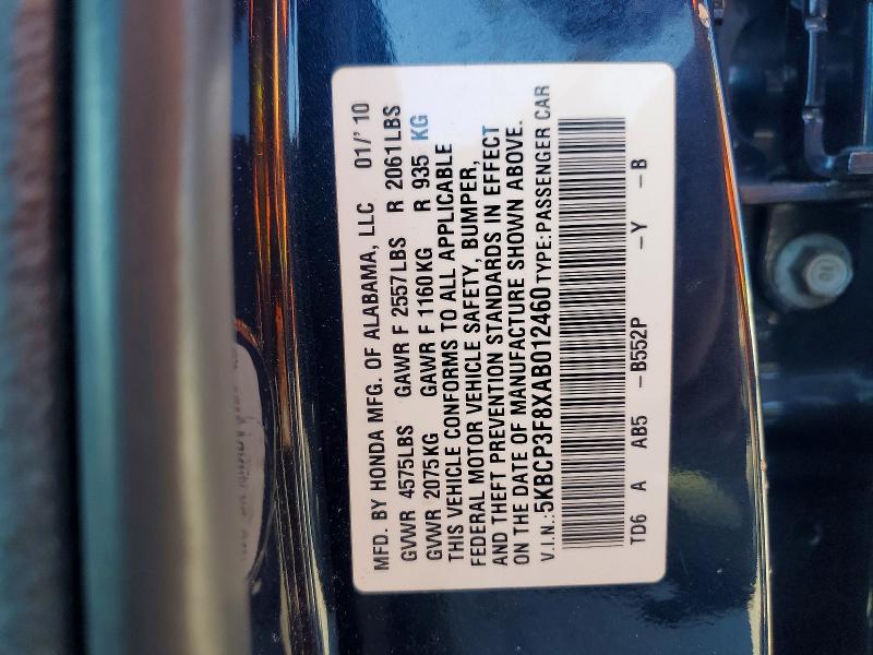 2010 Honda Accord მანქანა იყიდება აუქციონზე, vin: 5KBCP3F8XAB012460, აუქციონის ნომერი: 56220046