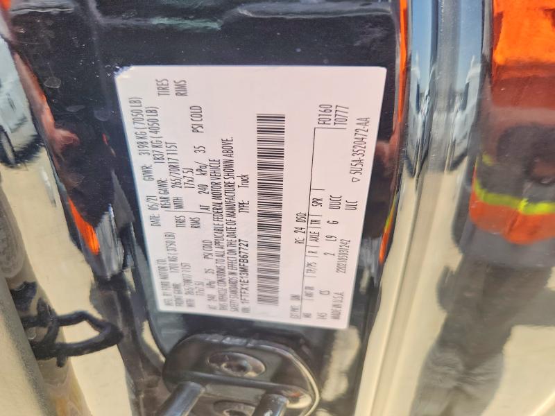 2021 Ford F150 მანქანა იყიდება აუქციონზე, vin: 1FTFX1E13MFB67727, აუქციონის ნომერი: 95585335