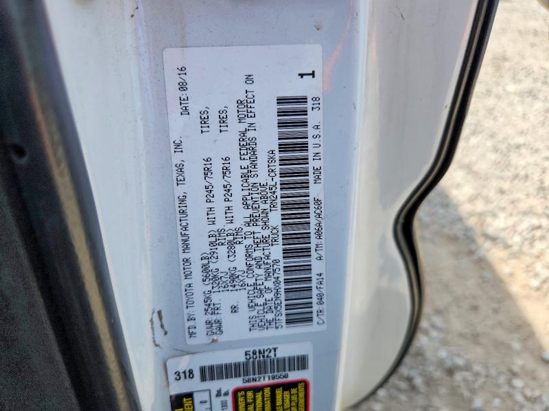 2017 Toyota Tacoma მანქანა იყიდება აუქციონზე, vin: 5TFSX5EN9HX047570, აუქციონის ნომერი: 55624306