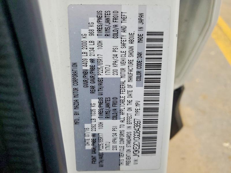 56478736 :رقم المزاد ، JM3KE2CY0G0843897 vin ، 2016 Mazda Cx-5 مزاد بيع