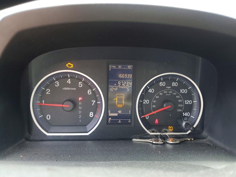 Aukcja sprzedaży 2011 Honda Cr-v, vin: 5J6RE4H72BL040223, numer aukcji: 55704486