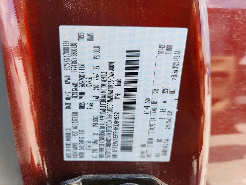 Продаж на аукціоні авто 2017 Ford F-150, vin: 1FTEW1EF7HKD91932, номер лоту: 56824406