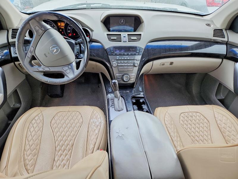 2008 Acura Mdx მანქანა იყიდება აუქციონზე, vin: 2HNYD28318H516063, აუქციონის ნომერი: 54111936