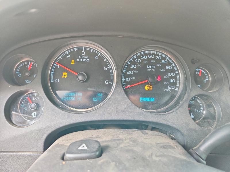 2012 Gmc Sierra მანქანა იყიდება აუქციონზე, vin: 3GTP2WE72CG157501, აუქციონის ნომერი: 58113406