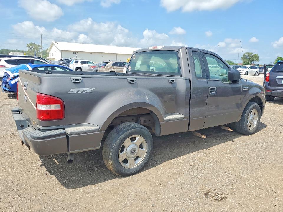 2004 Ford F150 მანქანა იყიდება აუქციონზე, vin: 1FTRF02W44KB13614, აუქციონის ნომერი: 55350616