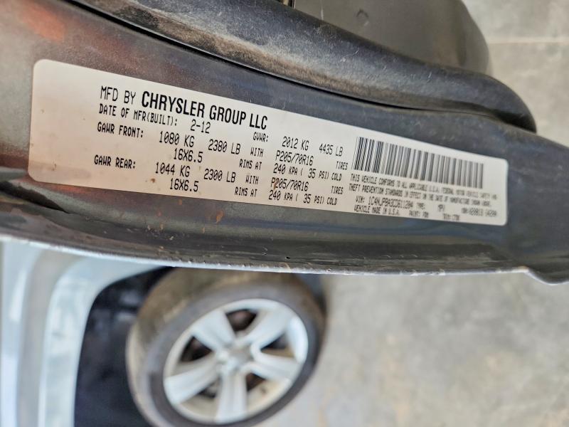 Продаж на аукціоні авто 2012 Jeep Patriot, vin: 1C4NJPBA3CD611204, номер лоту: 54705626