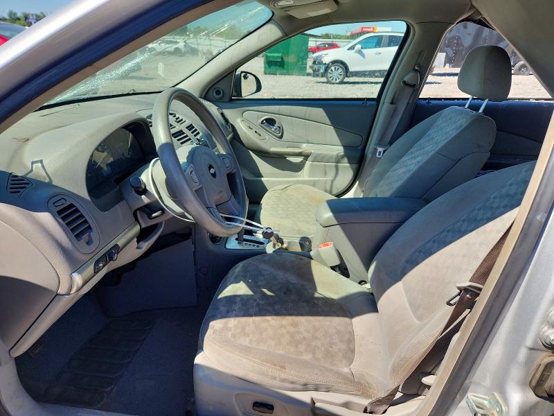 Aukcja sprzedaży 2005 Chevrolet Malibu, vin: 1G1ZT54895F233500, numer aukcji: 58209726