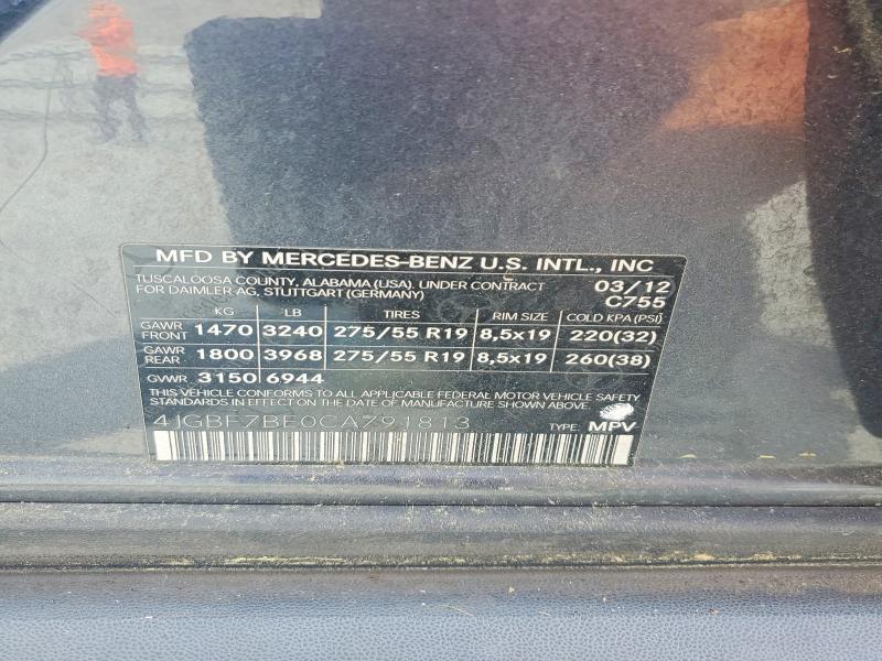 Продаж на аукціоні авто 2012 Mercedes-benz Gl, vin: 4JGBF7BE0CA791813, номер лоту: 55537456