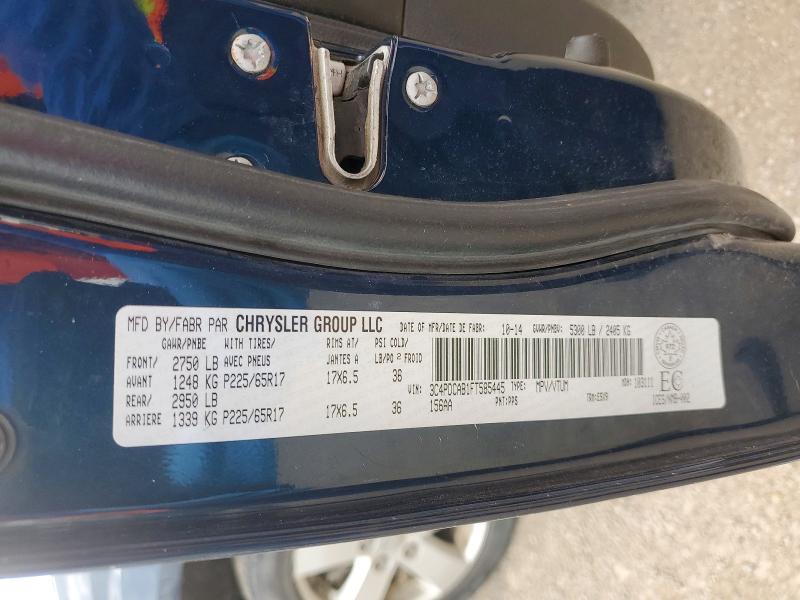 Продажа на аукционе авто 2015 Dodge Journey, vin: 3C4PDCAB1FT585445, номер лота: 57369616