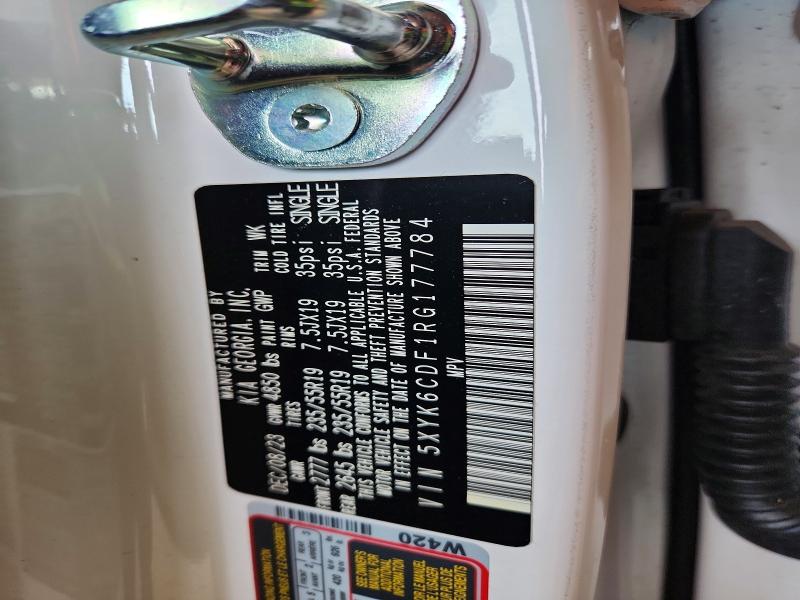 2024 Kia Sportage მანქანა იყიდება აუქციონზე, vin: 5XYK6CDF1RG177784, აუქციონის ნომერი: 56994716