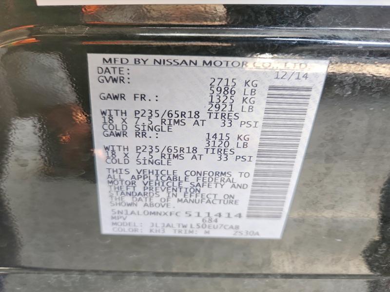 Продажа на аукционе авто 2015 Infiniti Qx60, vin: 5N1AL0MNXFC511414, номер лота: 58880546