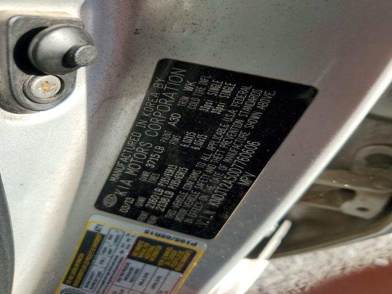56352246 :رقم المزاد ، KNDJT2A50D7760606 vin ، 2013 Kia Soul مزاد بيع