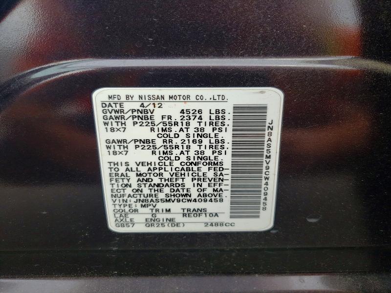 Продаж на аукціоні авто 2012 Nissan Rogue, vin: JN8AS5MV9CW409458, номер лоту: 56468536