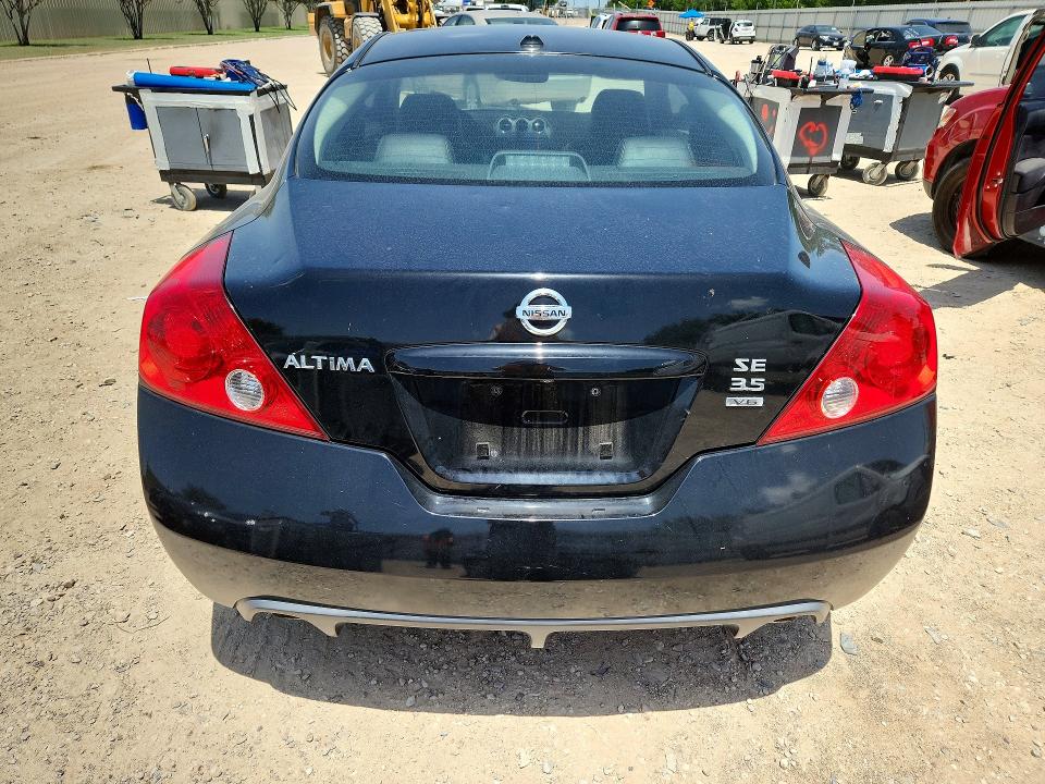 Продажа на аукционе авто 2008 Nissan Altima, vin: 1N4BL24E58C117333, номер лота: 58046116