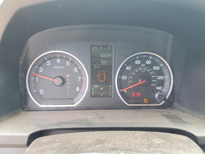 Продаж на аукціоні авто 2008 Honda Cr-v, vin: 5J6RE48558L006882, номер лоту: 56659516
