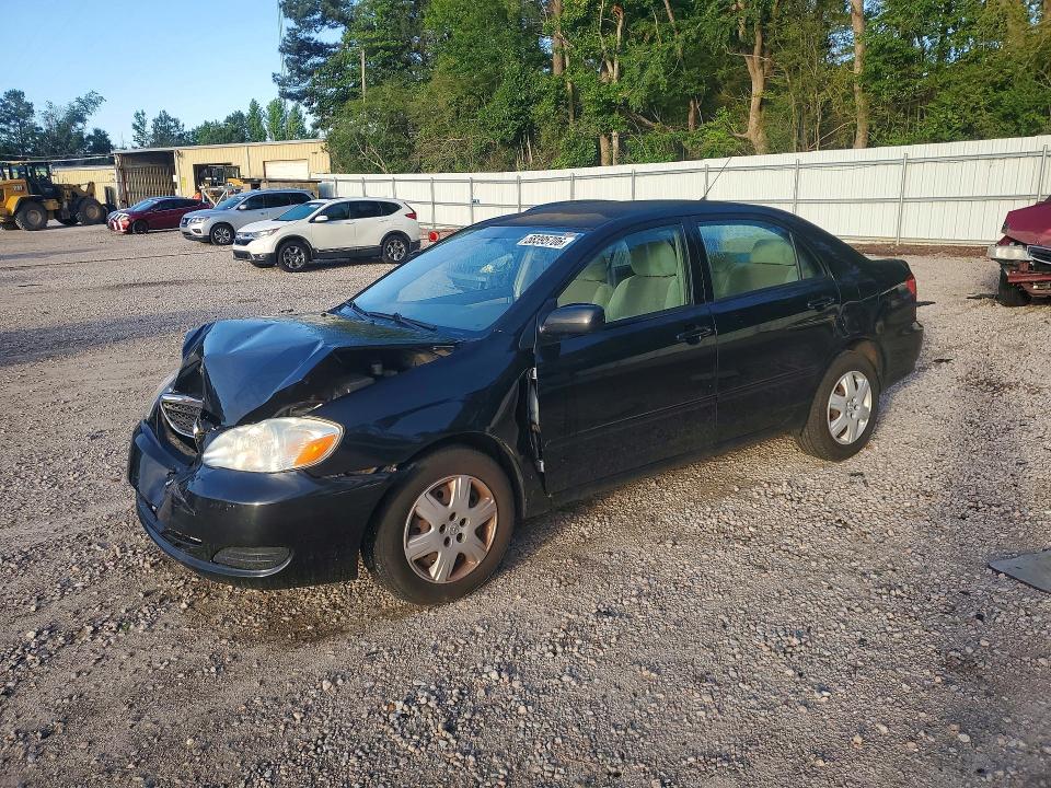 Продаж на аукціоні авто 2007 Toyota Corolla, vin: 2T1BR32E47C751305, номер лоту: 58395706