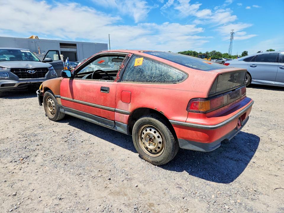 Продажа на аукционе авто 1991 Honda Civic, vin: JHMED8360MS007855, номер лота: 58603866