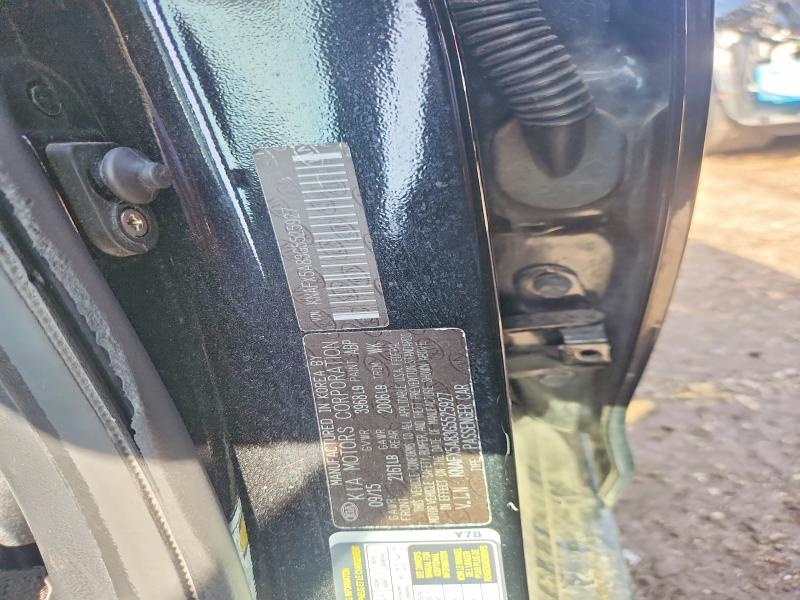 2016 Kia Forte მანქანა იყიდება აუქციონზე, vin: KNAFX5A83G5525927, აუქციონის ნომერი: 57899656