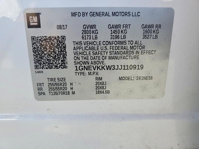 Продажа на аукционе авто 2018 Chevrolet Traverse, vin: 1GNEVKKW3JJ110919, номер лота: 55394456