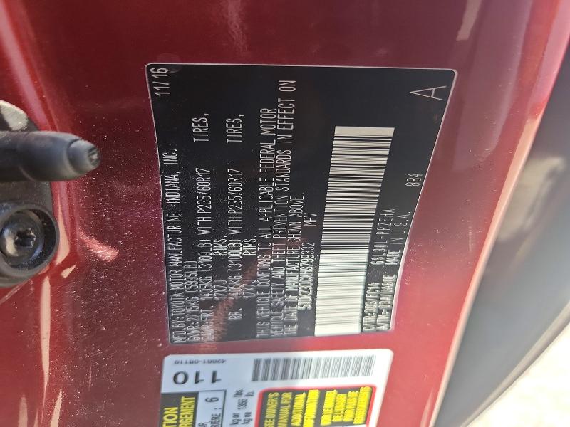 2017 Toyota Sienna მანქანა იყიდება აუქციონზე, vin: 5TDKZ3DCXHS799332, აუქციონის ნომერი: 58745816
