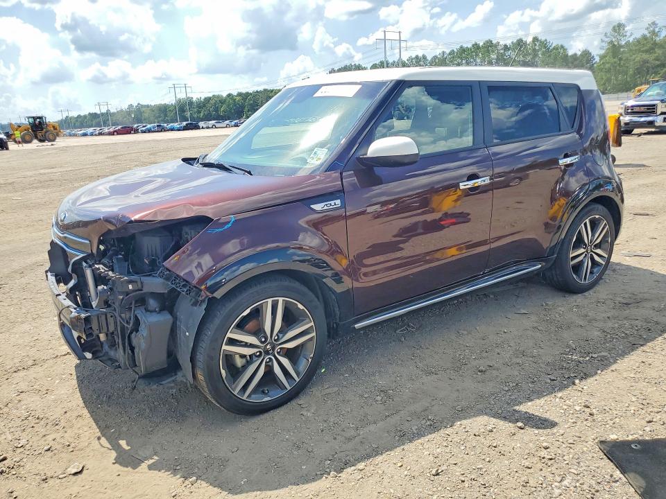 Продажа на аукционе авто 2017 Kia Soul, vin: KNDJP3A5XH7458028, номер лота: 56868306