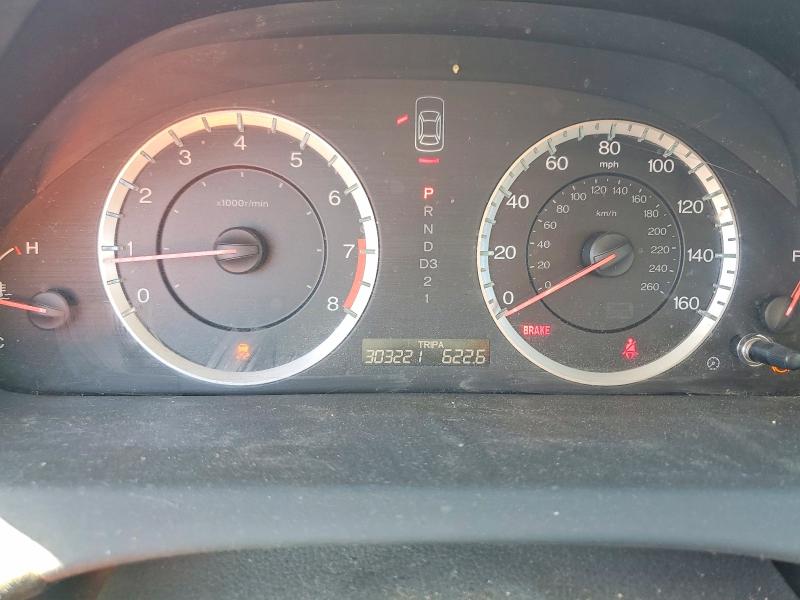 2011 Honda Accord მანქანა იყიდება აუქციონზე, vin: 1HGCP2F33BA044210, აუქციონის ნომერი: 58614486