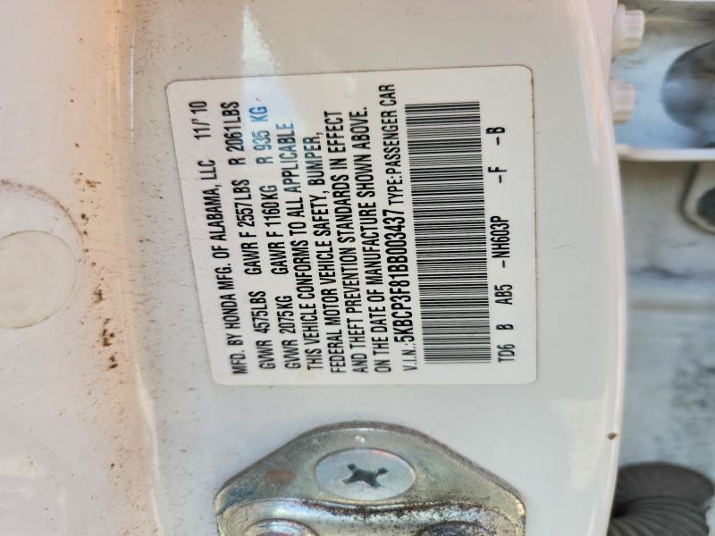 Продажа на аукционе авто 2011 Honda Accord, vin: 5KBCP3F81BB003437, номер лота: 57200046