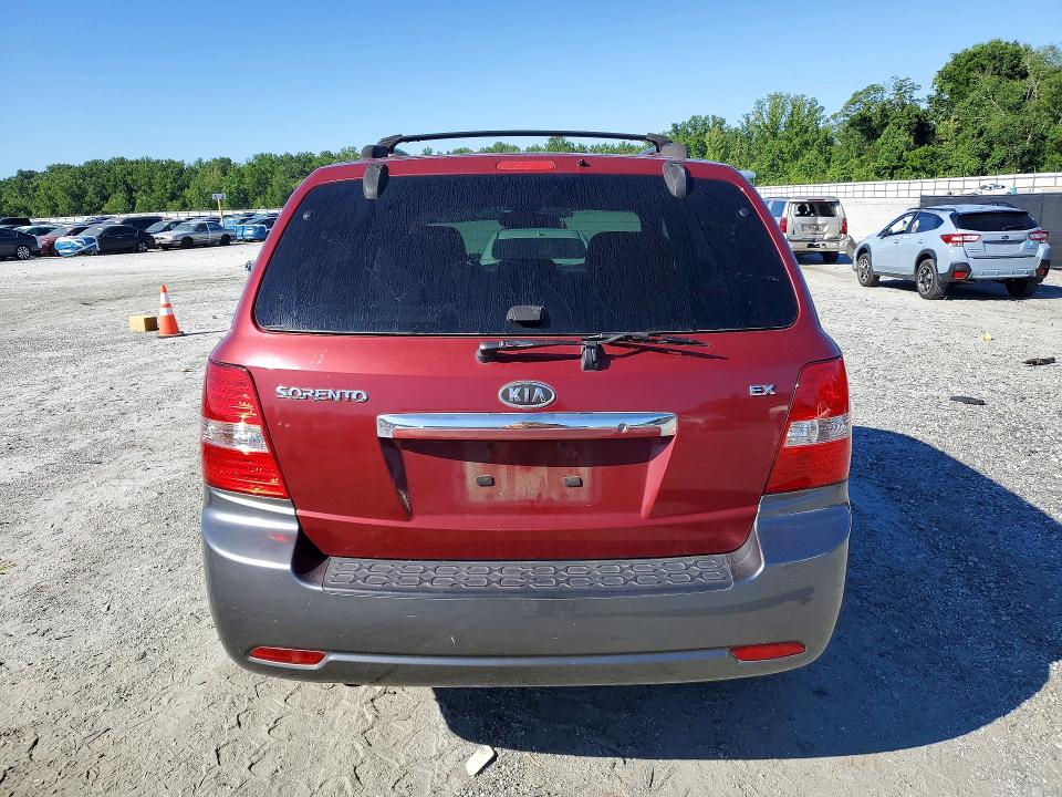 Aukcja sprzedaży 2007 Kia Sorento, vin: KNDJD736575711076, numer aukcji: 55558216