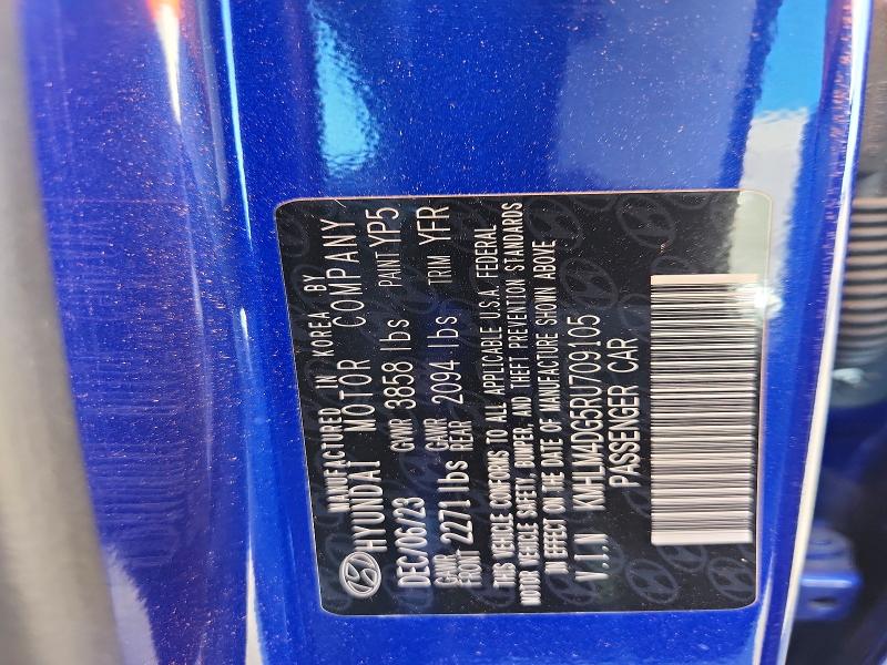 Продажа на аукционе авто 2024 Hyundai Elantra, vin: KMHLM4DG5RU709105, номер лота: 56526346