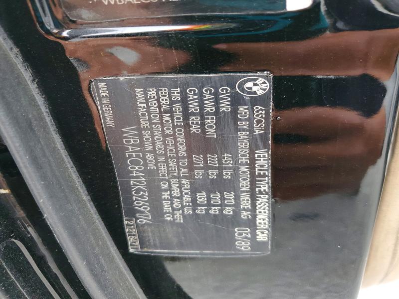 1989 Bmw 635 მანქანა იყიდება აუქციონზე, vin: WBAEC8412K3269176, აუქციონის ნომერი: 58512116