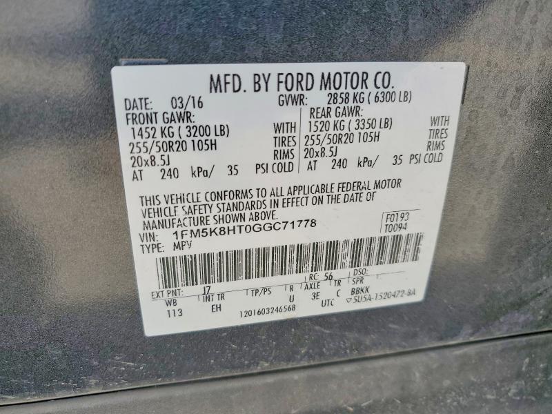 Продажа на аукционе авто 2016 Ford Explorer, vin: 1FM5K8HT0GGC71778, номер лота: 56446086