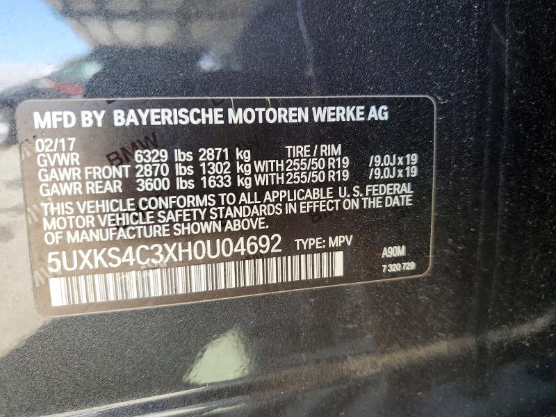 Продаж на аукціоні авто 2017 Bmw X5, vin: 5UXKS4C3XH0U04692, номер лоту: 56451176