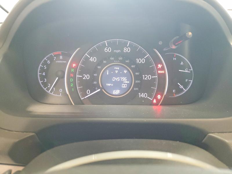 2014 Honda Cr-v მანქანა იყიდება აუქციონზე, vin: 2HKRM4H52EH604470, აუქციონის ნომერი: 58645276