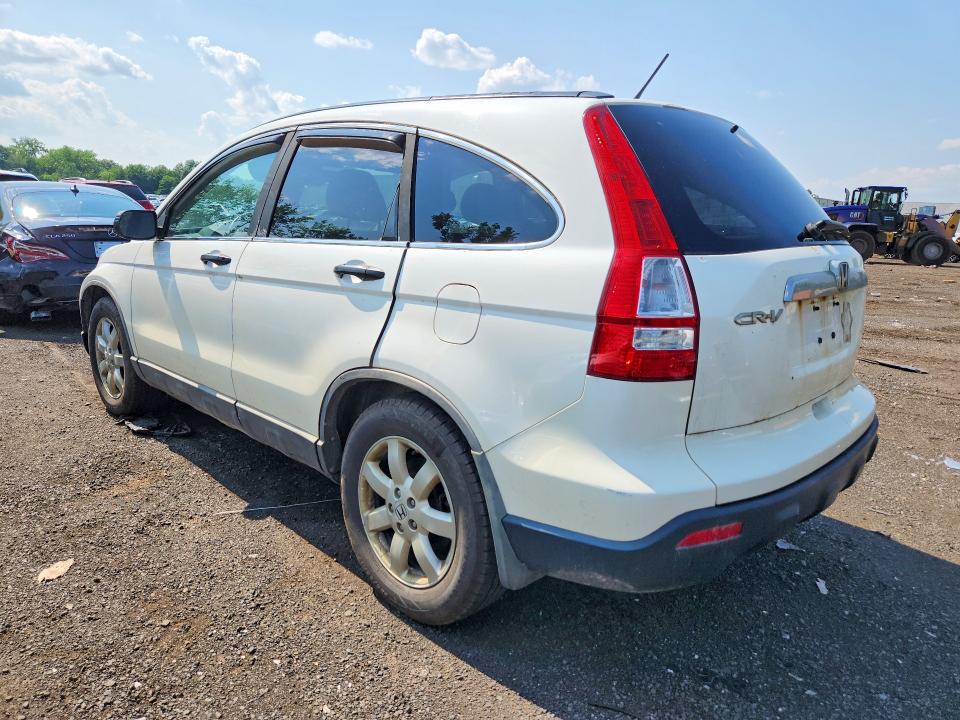 Продаж на аукціоні авто 2009 Honda Cr-v, vin: 5J6RE48549L019611, номер лоту: 58515686