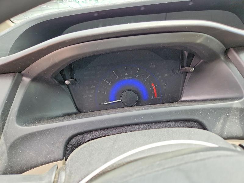 2014 Honda Civic მანქანა იყიდება აუქციონზე, vin: 2HGFB2F55EH502235, აუქციონის ნომერი: 56827526