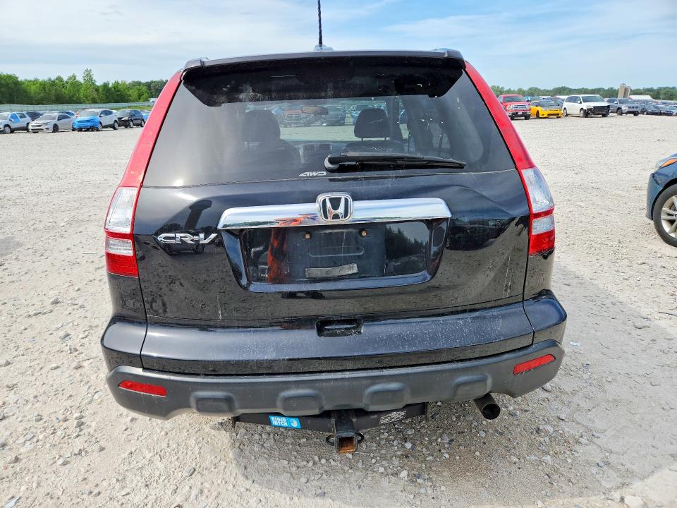 Продажа на аукционе авто 2007 Honda Cr-v, vin: JHLRE48727C060620, номер лота: 56646726