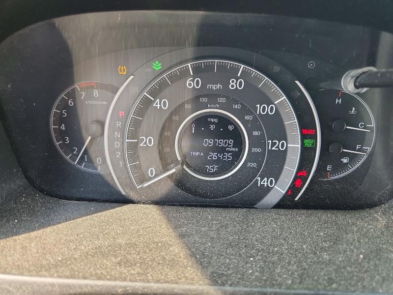 Aukcja sprzedaży 2014 Honda Cr-v, vin: 5J6RM4H71EL066657, numer aukcji: 55467426