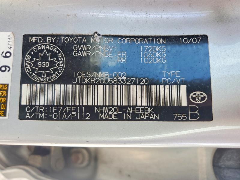 2008 Toyota Prius მანქანა იყიდება აუქციონზე, vin: JTDKB20U583327120, აუქციონის ნომერი: 54151516
