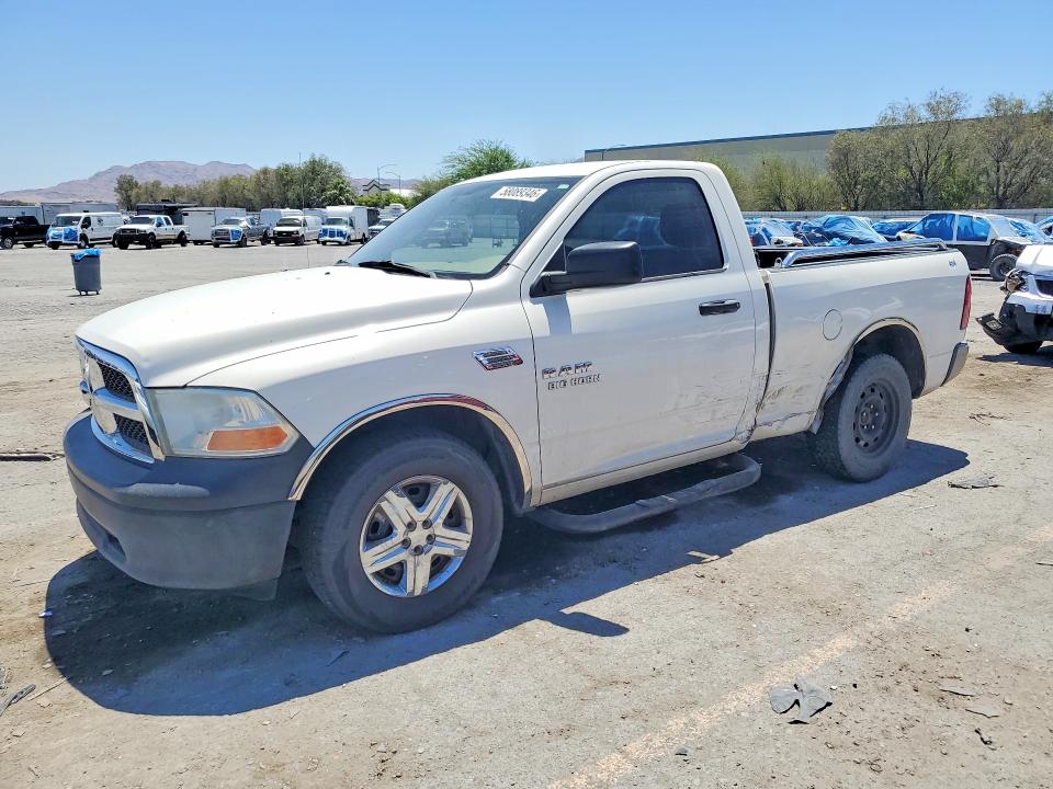 2009 Dodge Ram 1500 მანქანა იყიდება აუქციონზე, vin: 1D3HB16K29J500655, აუქციონის ნომერი: 58089346