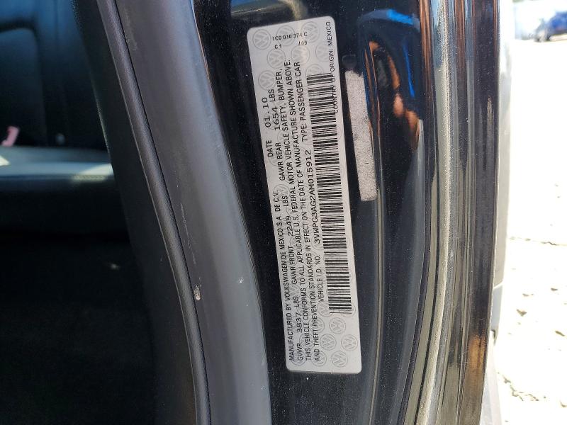 Продаж на аукціоні авто 2010 Volkswagen New Beetle, vin: 3VWPG3AG2AM015912, номер лоту: 58957296