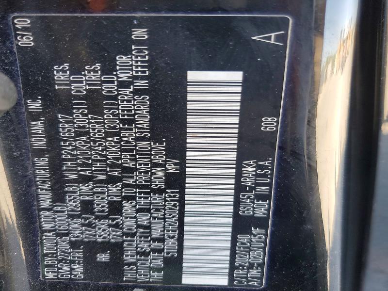 56363686 :رقم المزاد ، 5TDBK3EH2AS029131 vin ، 2010 Toyota Highlander مزاد بيع