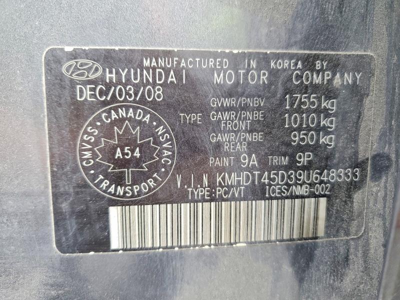 2009 Hyundai Elantra მანქანა იყიდება აუქციონზე, vin: KMHDT45D39U648333, აუქციონის ნომერი: 57040236